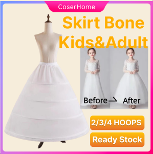 【COD】PETTICOAT 6 HOOPS ADULT Gaterized 2 HOOPS 3 HOOPS & 4 HOOPS Petticoat Adult Kids Hoops Layers Debut Wedding Birthday Party Ball Gown Under skirt Tulle Korean Skirt Fashion Womens