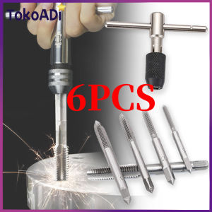 6PCS Tap Wrench Set Alat Metrik Alat Pembuat Drat Metric Hand Tap Set M3 - M8 Adjustable
