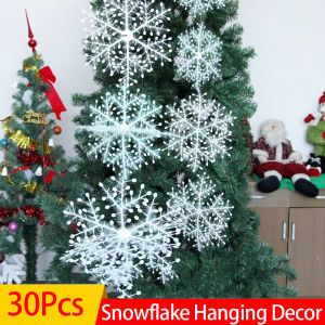 30Pcs Christmas 3D Snowflake String Hanging Decor Christmas Party Snowflake Ornate Charms Tree Deco Christmas Tree Ornaments