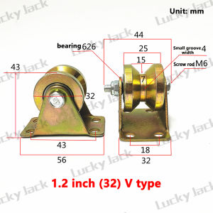 V Groove Gate Roller/ Heavy Duty Pulley 1.2inch 2inch 2.5inch 3 inch 4inch 1pc