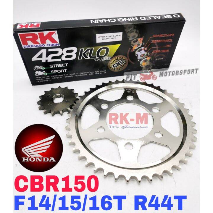 Cbr 150r sale chain sprocket