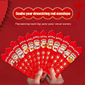 Guochao Red Bag Drawing Blind Box Lucky New Year's Party Li is Sealing Pressure Money Red Bag. 