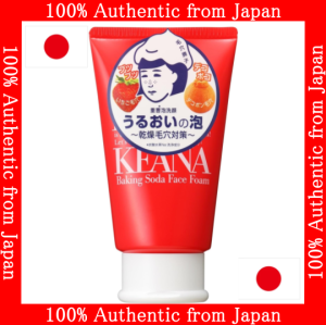 【Direct from Japan】Keana Nadeshiko Baking Soda Foam Face Wash 100g Pore Dirt Blackheads Soft Skin