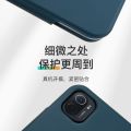 Xiaomi Pad 5 Mi Pad 5 Book Cover Stand Flip Magnetic Case Bahan Kulit Silicone. 