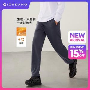 Giordano Men Fleece-lined elastic waist pants Free Shipping 18116002