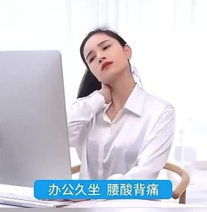 Muscle Fascia Mage Myofascial mager Muscle Relaxation Percussive Frequency vition