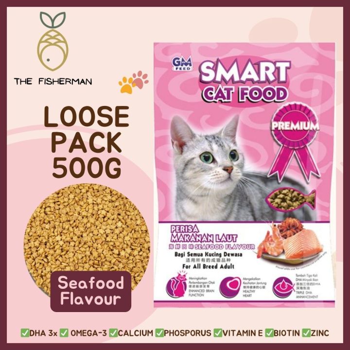Makanan Kucing Premium 500g Dry Cat Food 500g (Seafood Flavour