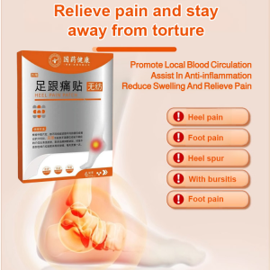 Heel Comfort Patch Helps Relieve Heel Discomfort Breathable and Stays in Place Gentle Formula Heel Pain Relief足跟疼痛舒缓药贴