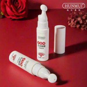 Mặt nạ dưỡng môi sủi bọt tẩy tế bào chết môi sủi bọt dưỡng nẻ chăm sóc màu môi Hunmui 75ml - Green Pharma
