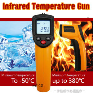 Neweva -50~400℃ Infrared Digital Thermometer Gun EC-12 Digital Thermometer Laser Infrared Thermometer Non-Contact Digital Thermometer temperature Reading Instant Read for Industrial Temperature detect Home & Kitchen Tools