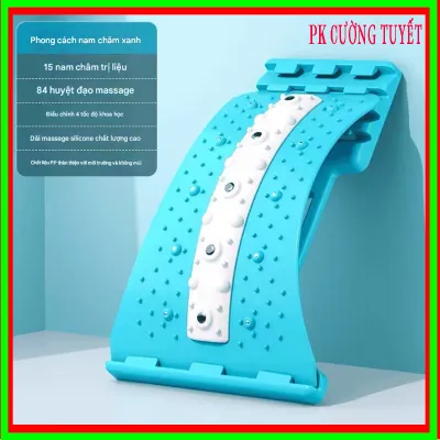 Khung nắn chỉnh lưng Ema thế hệ mới thiết kê đa năng - Giúp giảm đau mỏi thư giãn vùng thắt lưng đốt sống cổ