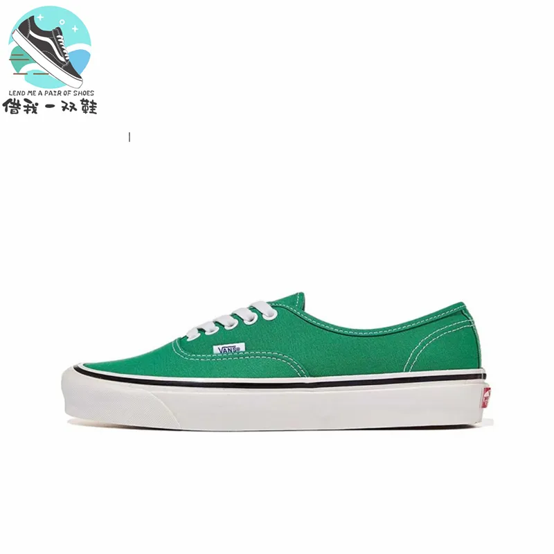 Vans authentic on sale 44 dx green