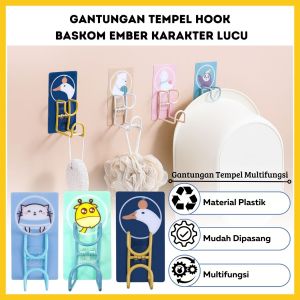 Gantungan Tempel Hook Karakter Lucu / Alat Cantelan Kait Baskom Ember Handuk Tas Kunci Multifungsi