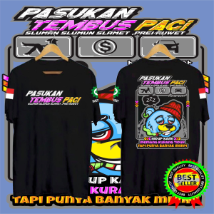 KAOS TSHIRT BAJU PASUKAN TEMBUS PAGI