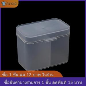 [COD] PkYeG กล่องเก็บที่ใส่สำลีแผ่นเช็ดเล็บกล่องเก็บอุปกรณ์จัดเก็บแปรงแต่งหน้าสองช่อง