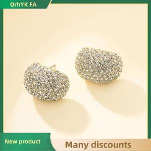🔔🔔🔔QA Peas Earrings Niche Design Light Luxury High-End Earrings For Woman