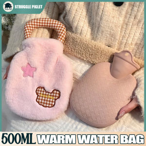 Warm Water Bag Hot Water Bag Injected Water Warm Belly Hand Warmer Student Belly Cute Plush Hot Pack Mini Size