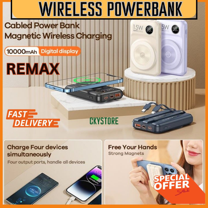 Remax RPP-527 10000mAh QC 22.5W + PD 20W Magnetic Wireless 15W Retro ...