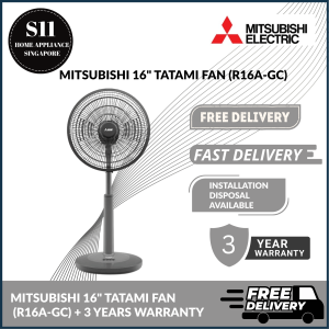 Mitsubishi 16" Tatami Fan (Grey)(R16A-GC)