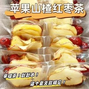 Apple Hawthorn Fruit Flower Tea Bag Health Tea