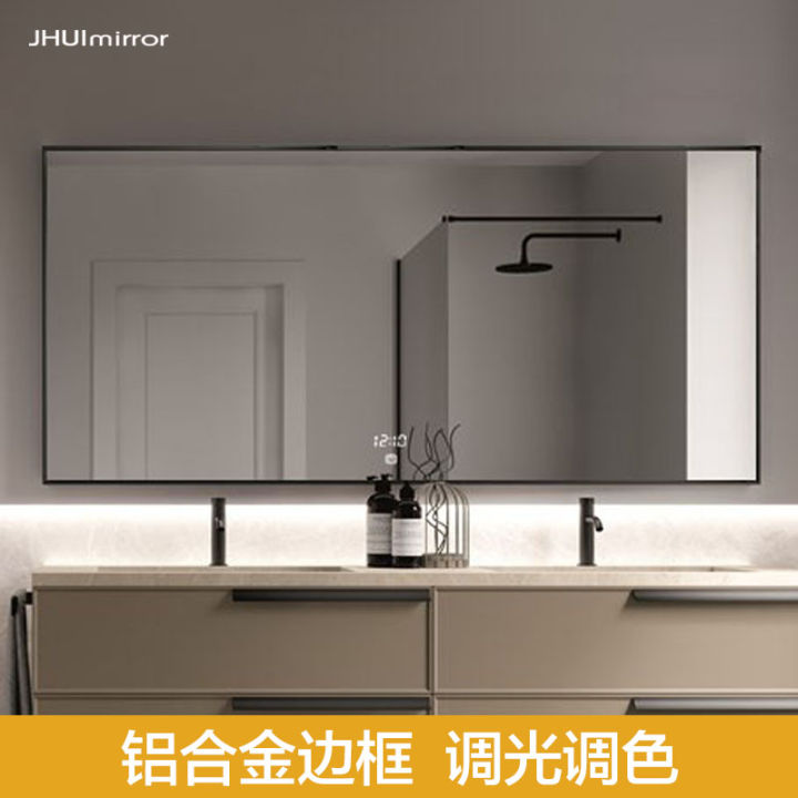 Border bathroom mirror wall mirror led light emitting bathroom mirror