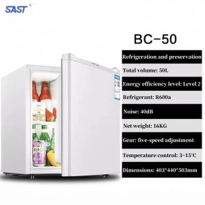 SAST small refrigerator mini single door small household living room hotel refrigerator energy saving food