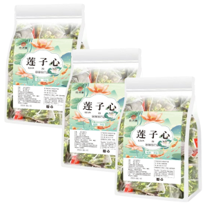 Selected Extra Fat Lotus  Heart Nourishing Tea