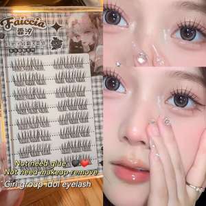 NEW Glue-free False Eyelashes First Choice for Beginners No Need Use Glue FC121-01,FC105-01 Super my