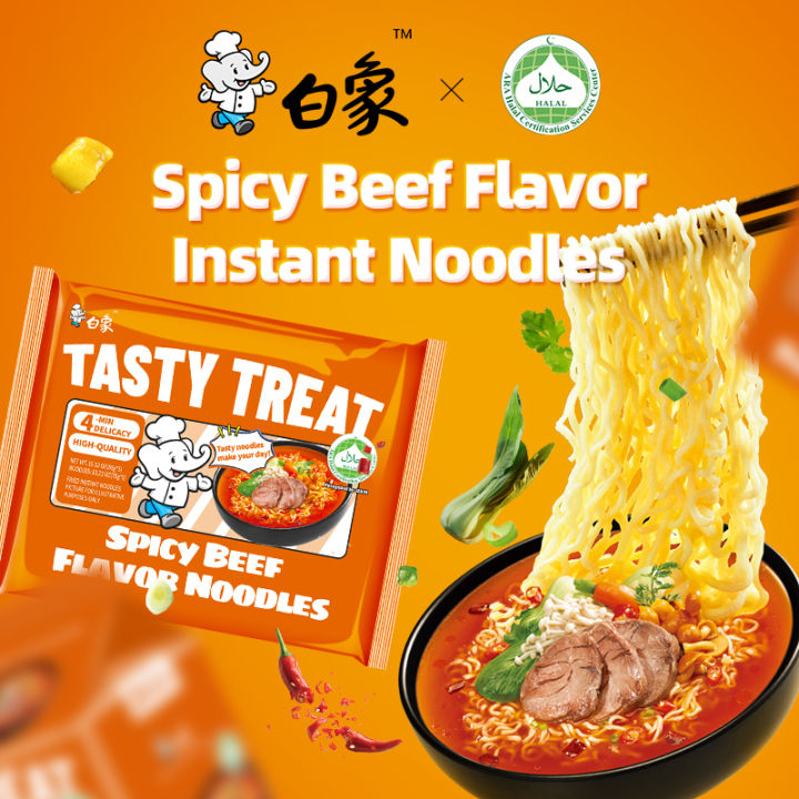 [HALAL] Bai Xiang Instant Noodles Spicy Beef Flavor Ramen 5 packet x 86g New Date Lazada