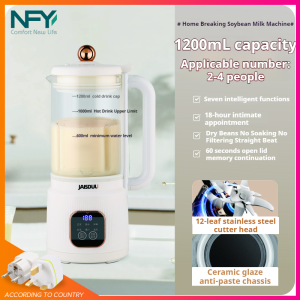 New multi-function wall breaker 0.8L/1L/1.2L household small full-automatic soybean milk machine Product attributes