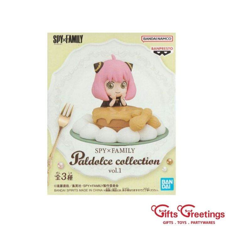 Banpresto Paldolce Collection Spy×Family Vol.1(B:Anya Forger) | Lazada ...