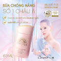 Sữa chống nắng dưỡng da dịu nhẹ an toàn cho da nhạy cảm và trẻ em Anessa Mild Milk SPF50+ PA++++ 60ml. 