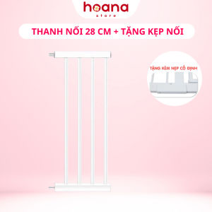 Thanh nối chắn cửa chắn cầu thang An Phát kích thước 7cm 14cm 20cm 28cm 35cm 52cm - TẶNG KẸP CỐ ĐỊNH