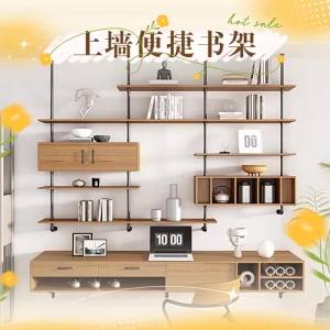 FFBH Modern Solid Wood Floating Desk Italian Minimalist Study Bedroom Study Table Creative Living Room Furniture Плавучий Стол FYFD R7Q2P