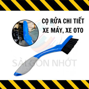 Cọ Chải Đa Năng Rửa Chi Tiết Xe Máy Xe Oto Rửa Sên Rửa Lóc Máy