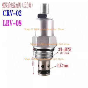 Hydraulic manual adjustable pressure safety valve V2068 threaded insertion pressure relief valve RV08