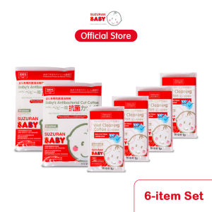 Suzuran Baby Absorbent Cotton Trial Pack