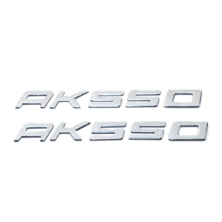 Kodaskin Emblem Sticker Decals 3d For Kymco Ak550 | Lazada PH