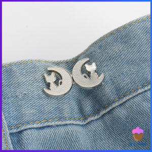 First Chioce ตะขอปรับเอวกางเกง ปรับระดับเอวช่วยให้กางเกงกระชับ แบบหมุด ตะขอหลายแบบ แบบหมุด Fashion Pins