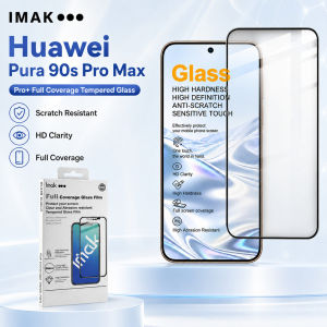 Tempered Glass For Huawei Pura 90 90s Pro Max Protector Film Full Screen Coverage Anti Oil FM0003