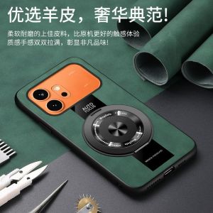For Honor 600 Pro Case 360° Rotate Ring PU Matte Leather Silicone Phone Cover For Honor 600 Shell Dustproof Bumper