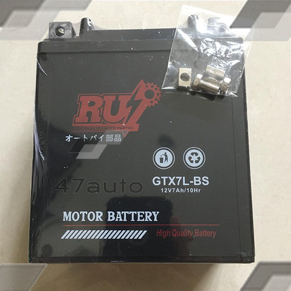 Aki kering tipe GTX7L-BS Kawasaki KLX 150 / Honda CBR 250R / Vespa LX