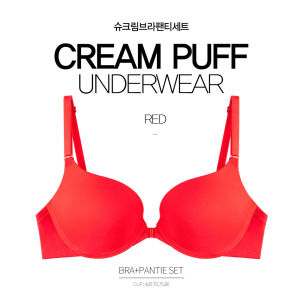 jiketai Front clasp push-up bra Front Closure Bra Seamless Underwear Adjusted Beauty Back Bralette