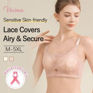 【OFFICIAL】Veimia Lace Strapless Bra Summer Thin Prosthesis Bra Wire-free Comfortable Breathable Womens Underwear Bra
