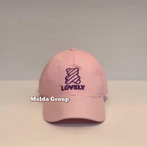 Topi Anak Baseball Terbaru Bordir LOVELY The Bear New Fashion Hat For Kids 2-12 Tahun