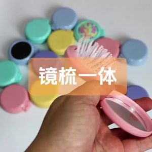 Folding Airbag Hair Brush with Mirror Cute DIY Massage Comb for Girls