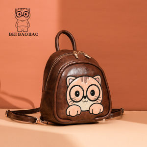 Ba lô nữ mẫu mới thời thượng họa tiết hoạt hình dễ thương phong cách casual dễ phối đồ phù hợp đi chơi.