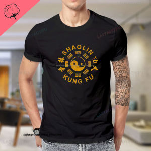China Tai Chi Chuan T-shirt Taiji Vintage Classics Printed Chinese Kung Fu Man Shirt Casual Streetwear Hip Hop Cotton Tshirt
