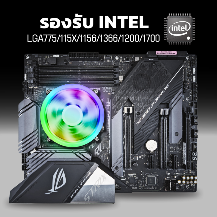 YOUDA%20%E0%B8%9E%E0%B8%B1%E0%B8%94%E0%B8%A5%E0%B8%A1CPU%20LED%20RGB%20YD-CPL30%20%E0%B8%9E%E0%B8%B1%E0%B8%94%E0%B8%A5%E0%B8%A1%E0%B8%84%E0%B8%AD%E0%B8%A1%E0%B8%9E%E0%B8%B4%E0%B8%A7%E0%B9%80%E0%B8%95%E0%B8%AD%E0%B8%A3%E0%B9%8C%207%E0%B9%83%E0%B8%9A%E0%B8%9E%E0%B8%B1%E0%B8%94%20%E0%B8%84%E0%B8%A7%E0%B8%B2%E0%B8%A1%E0%B9%80%E0%B8%A3%E0%B9%87%E0%B8%A7%E0%B8%A5%E0%B8%A1%202400RPM%203PIN%20%E0%B8%A3%E0%B8%AD%E0%B8%87%E0%B8%A3%E0%B8%B1%E0%B8%9A%20lntel%20LGA1150/LGA1151/LGA1155/LGA1156/LGA1366/LGA1200%20%E0%B8%9E%E0%B8%B1%E0%B8%94%E0%B8%A5%E0%B8%A1%E0%B8%A3%E0%B8%B0%E0%B8%9A%E0%B8%B2%E0%B8%A2%E0%B8%84%E0%B8%A7%E0%B8%B2%E0%B8%A1%E0%B8%A3%E0%B9%89%E0%B8%AD%E0%B8%99%20%E0%B8%9E%E0%B8%B1%E0%B8%94%E0%B8%A5%E0%B8%A1%E0%B8%84%E0%B8%AD%E0%B8%A1%E0%B8%9E%E0%B8%B4%E0%B8%A7%E0%B9%80%E0%B8%95%E0%B8%AD%E0%B8%A3%E0%B9%8C%20CPU%20Cooler%20Fan%20%E0%B8%9E%E0%B8%B1%E0%B8%94%E0%B8%A5%E0%B8%A1%E0%B9%80%E0%B8%A1%E0%B8%99%E0%B8%9A%E0%B8%AD%E0%B8%A3%E0%B9%8C%E0%B8%94%20%E0%B8%9E%E0%B8%B1%E0%B8%94%E0%B8%A5%E0%B8%A1%E0%B8%84%E0%B8%AD%E0%B8%A1Dual%20Ring%20RGB%20%E0%B8%AA%E0%B8%B5%E0%B9%81%E0%B8%AA%E0%B8%87%E0%B8%99%E0%B8%B5%E0%B8%AD%E0%B8%AD%E0%B8%99%20-%20Image%2010