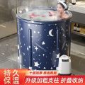 Bath Barrel  Folding Heating Bath Bath Bucket Household Bathtub Full Body Bath Bucket Bathtub  Artifact. 